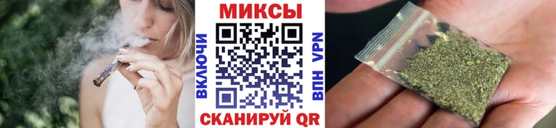 Купить закладки  Новотроицк  БУТИРАТ оксибутират 