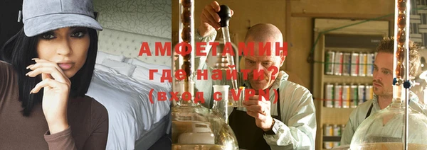 МДПВ Верея