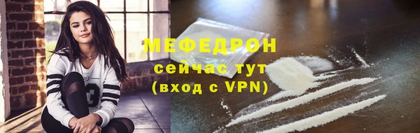 каннабис Володарск