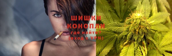 мдма Верхнеуральск