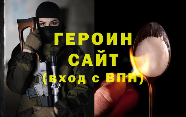 амфетамин Верхний Тагил
