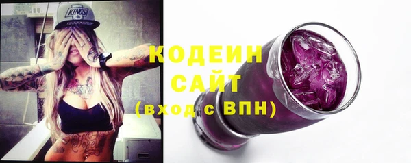 амфетамин Верхний Тагил
