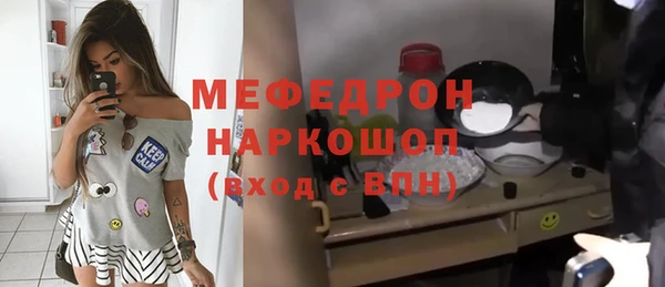 амфетамин Верхний Тагил