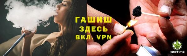МДПВ Верея