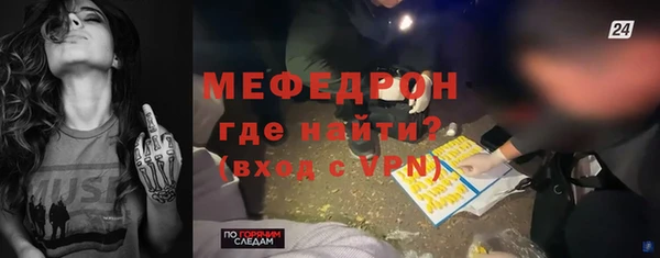 амфетамин Верхний Тагил
