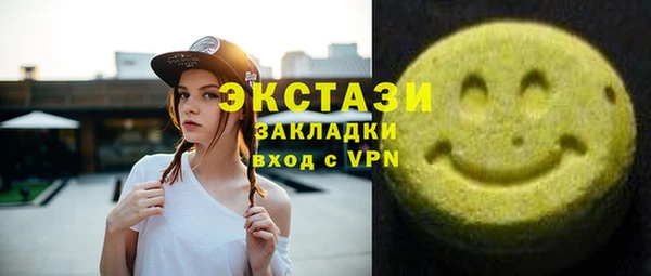МДПВ Верея