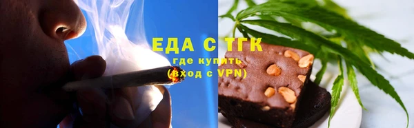 амфетамин Верхний Тагил