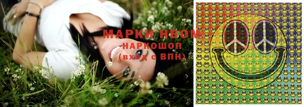 амфетамин Верхний Тагил