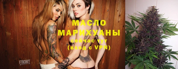 амфетамин Верхний Тагил