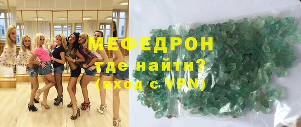 МДПВ Верея
