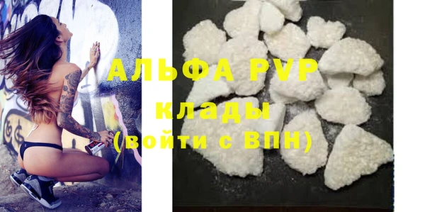 мдма Верхнеуральск