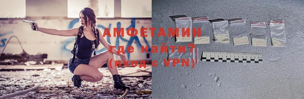 МДПВ Верея