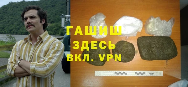 мдма Верхнеуральск