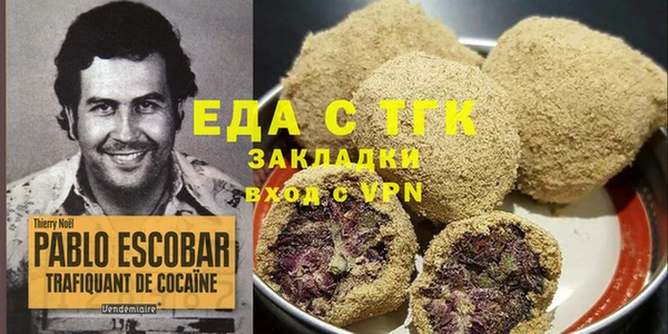 МДПВ Верея