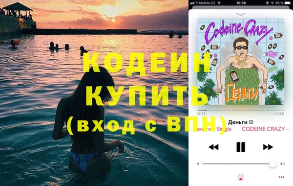 МДПВ Верея