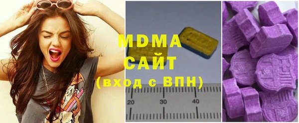 амфетамин Верхний Тагил